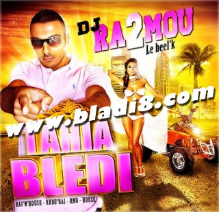Dj Ra2mou 2010